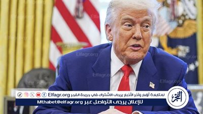 ترامب: المحادثات النووية مع إيران تسير على المسار الصحيح