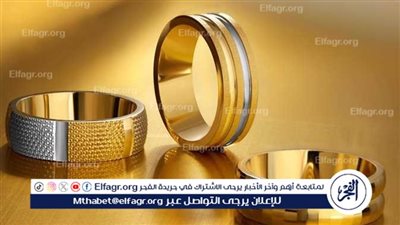 ارتفاع جديد في أسعار الذهب.. والأوقية تتجاوز 3300 دولار