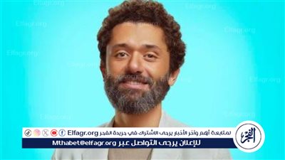 كريم محمود عبد العزيز يرفع الستار عن مغامرة سينمائية جديدة ويخطف الأنظار بين الكوميديا والدراما