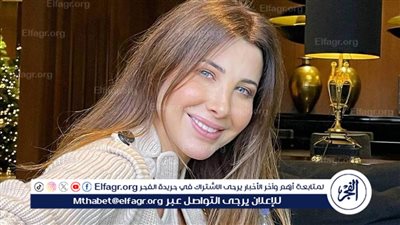 لهذا السبب.. نانسي عجرم تتصدر تريند 