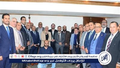 جامعة أسيوط تشارك في ورشة عمل الحوار العلمي الروسي المصري 