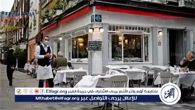 خطأ يكلف مطعمًا بريطانيًا 100 ألف دولار بعد اتهام عائلة مرموقة بالهرب دون دفع الفاتورة