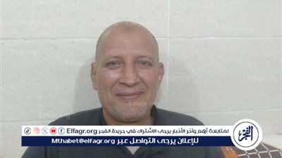 وفاة معلم بأزمة قلبية حادة خلال أداء عمله بالمنيا 