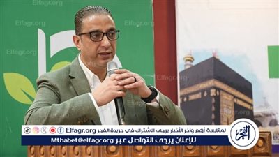 محافظ الفيوم يشهد حفل توديع حجاج الجمعيات الأهلية ويسلمهم مستلزمات السفر