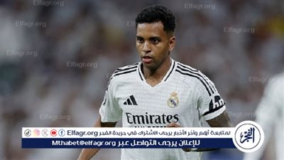 ريال مدريد يفتح الباب أمام رحيل رودريجو.. وهذه حقيقة اقترابه من النصر