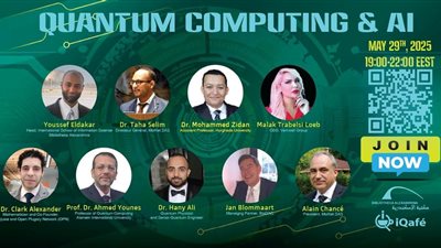 في نسخته الرابعة.. مؤتمر 