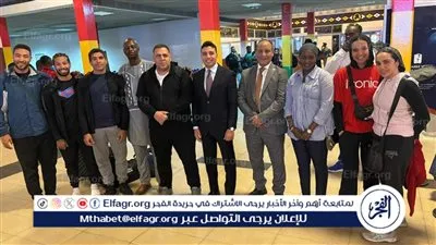 منتخب مصر يصل غينيا للمشاركة في البطولة الأفريقية للسامبو 