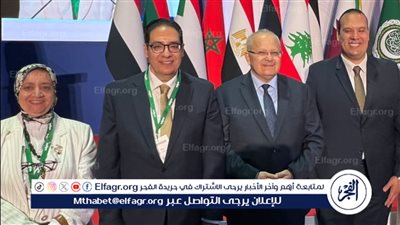 رئيس جامعة القاهرة يشارك في 