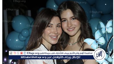 هكذا احتفلت نانسي عجرم بعيد ميلاد ابنتها