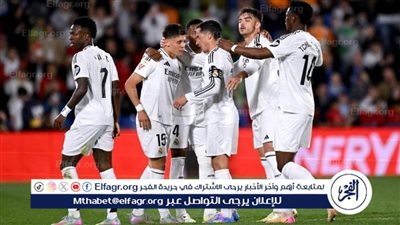 ريال مدريد في صدارة أغلى أندية العالم