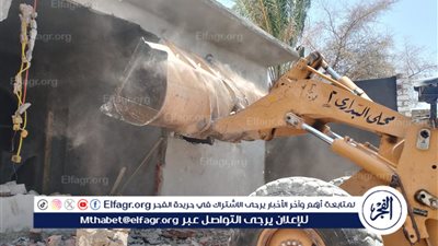  إزالة 83 حالة تعدي على أراضي زراعية وأملاك دولة ضمن الموجة 26 للازالات فى أسيوط 