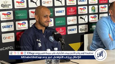 دودو الجباس: فخور بالتواجد في نهائي الأبطال ونسعى لصناعة التاريخ