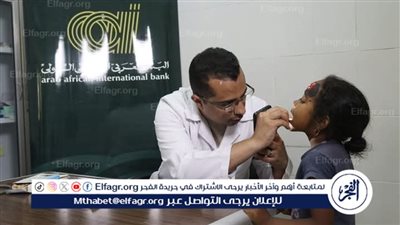 مستشفيات جامعة أسيوط تشارك فى قافلة طبية للكشف على المواطنين بأسوان 