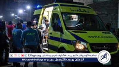 مصرع وإصابة 12 عاملًا في حادث إنقلاب سيارة ربع نقل ببني سويف