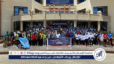 اطلاق ماراثون رياضي بفرع الأكاديمية العربية للعلوم والتكنولوجيا والنقل البحري بـ بورسعيد 