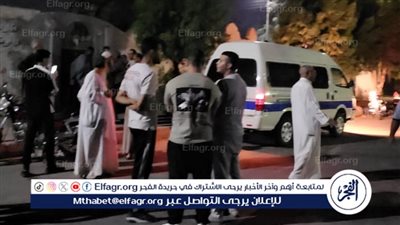 تشييع جنازة الحاجة ندرة شقيقة الكابتن محمود الخطيب في قنا