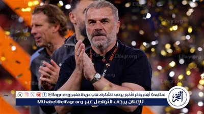 رسميًا.. إقالة بوستيكوجلو من تدريب توتنهام
