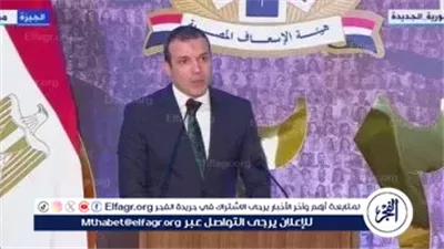 عاجل- رئيس الوزراء يشهد احتفالية مرور 123 عامًا على تأسيس مرفق الإسعاف المصري