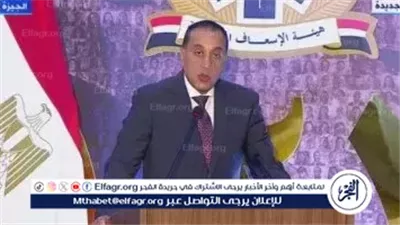 مدبولي: القيادة السياسية تولي اهتمامًا كبيرًا بالمنظومة الصحية وتطوير مرفق الإسعاف المصري