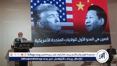 سمير فرج: زيارة دونالد ترامب للإمارات، هدفت إلى منع دول الخليج من الانضمام إلى مجموعة 