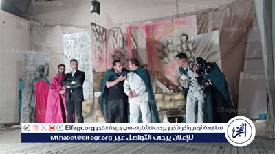 فرقة الغنايم المسرحية تقدم طواحين الهواء ضمن عروض قصور الثقافة بأسيوط 