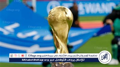 تتجاوز 36.5 مليون دولار.. اللجنة المنظمة لبطولة كأس العرب تعلن مقدار جوائز البطولة بمشاركة منتخب مصر