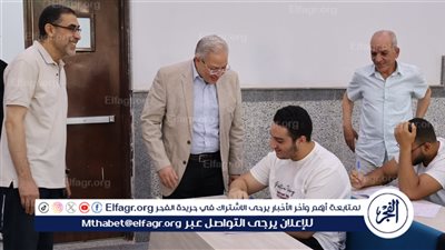 نائب رئيس جامعة حلوان وأمين عام الجامعة الأهلية يتابعان سير اختبارات نهاية العام