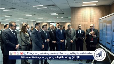 عاجل- الحكومة تطلق تطبيق 