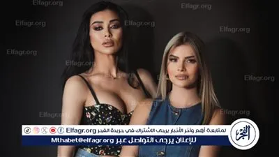 نادين الراسي في 