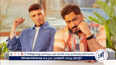 بـ 12 مليون مشاهدة..تامر حسني يحافظ على صدارة يوتيوب بـ 