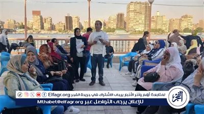 الثقافة بالجيزة تنظم يوما ثقافيا ترفيهيا لمرضى السرطان 