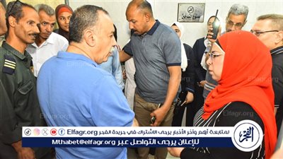 محافظ أسيوط يتفقد مستشفى الرمد بحي شرق ويلتقي بعض المرضى للاطمئنان على الخدمات المقدمة لهم