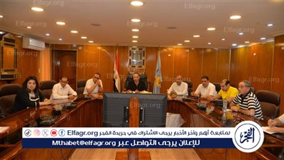 محافظ أسيوط يعقد اجتماعًا مع مسئولي الجمعيات الأهلية لبحث آليات دعم الأسر الأكثر احتياجًا 