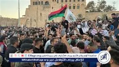 مظاهرة حاشدة في طرابلس تطالب بحل مجلسي النواب والدولة وتفكيك الميليشيات