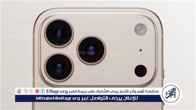 تسريبات تكشف تصميم iPhone 17 Pro بلون 
