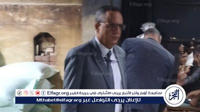 بعد شكاوي محافظ الدقهليه.. يكلف وكيل التموين بالتفتيش على مخبز بقرية سلامون القماش