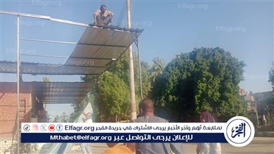 إزالة تعدٍ على أملاك خاصة بقرية دندرة بمحافظة قنا