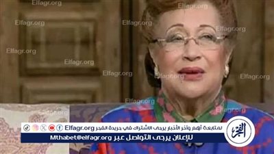 عاجل- العثور على جثة حفيد نوال الدجوي المتهم في قضية 