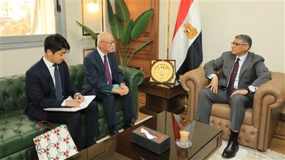 محافظ الجيزة يلتقي سفير اليابان لبحث أوجه التعاون الثنائي