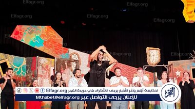 العرض المسرحى استدعاء ولى أمر لفرقة مغاغة المسرحية على مسرح قصر ثقافة أسيوط 