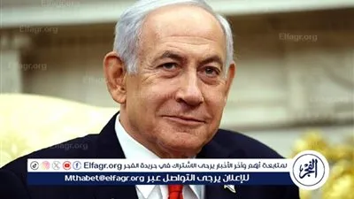  نتنياهو: زيني الخيار الأمثل لرئاسة 