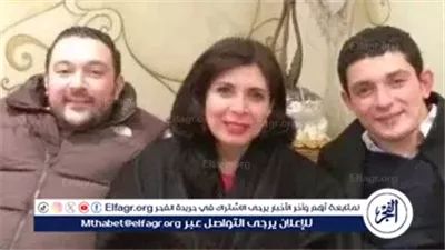 عاجل - اللقطات الأولى لحفيد نوال الدجوي بعد العثور على جثته مصابا بطلق ناري 