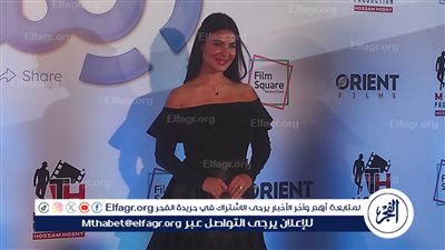 رانيا منصور على السجادة الحمراء للعرض الخاص لفيلم 