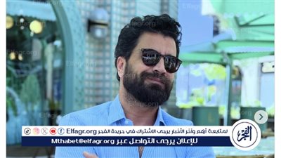 شاهد معتصم النهار بأحدث ظهور له (صور)