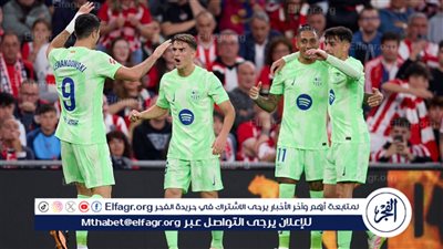 رسميًا.. لاعب برشلونة يفسخ عقده وينتقل إلى أتلتيكو مدريد