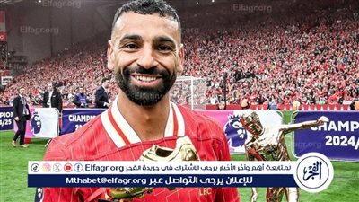 محمد صلاح.. أتحدث مع سلوت أكثر وأشعر بالراحة أكثر معه في مسألة التواصل.. وهذا ما يقضي على تجارب المحترف المصري