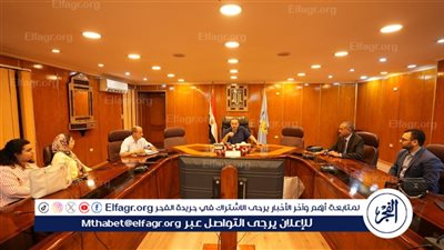 تفاصيل اجتماع محافظ أسيوط مع خريجي الطب البيطري اليوم 