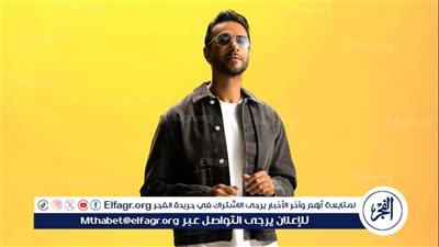 فايز السعيد يطلق أغنية صيفية بصيغة عصرية ورؤية بصرية حديثة بعنوان 