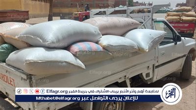 ضبط 6 أطنان قمح مسوس وتحرير 571 محضرًا خلال حملات تموينية مكبرة فى أسيوط 