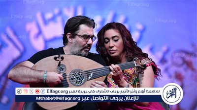 توليفة فنية لثنائى العود دينا وغسان بقصر الامير طاز